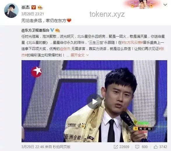 **陈奕迅女儿出道做歌手：家庭传承与华纳战略双赢的对比分析**